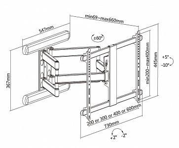 Кронштейн настенный выдвижной Exell EXi-X9064 Кронштейн настенный выдвижной Exell EXi-X9064