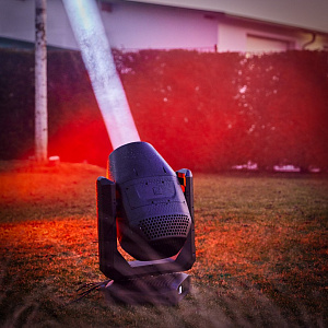 Ламповый прибор Cameo OTOS H5 Ламповый прибор Cameo OTOS H5