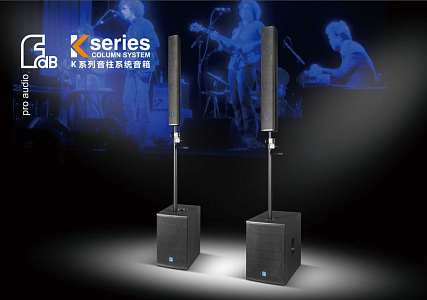 Активный сабвуфер FDB audio K15BAS Активный сабвуфер FDB audio K15BAS