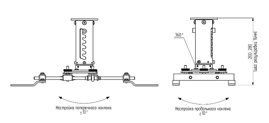 Кронштейн потолочный Stabilizz SZZ-P40B-280m для проектора Кронштейн потолочный Stabilizz SZZ-P40B-280m для проектора