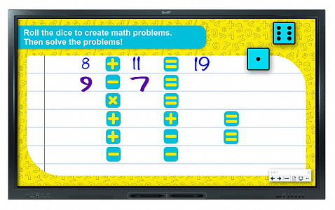 Интерактивный дисплей SBID-GX165 Интерактивный дисплей SBID-GX165