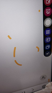 Интерактивная LED панель Newline TruTouch TT-7521Q (8 Гб) Интерактивная LED панель Newline TruTouch TT-7521Q (8 Гб)