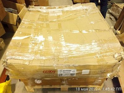 Аксессуар для размещения двух панелей Chief FCA624B Аксессуар для размещения двух панелей Chief FCA624B