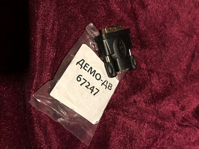 Kramer AD-DM/HF Kramer AD-DM/HF