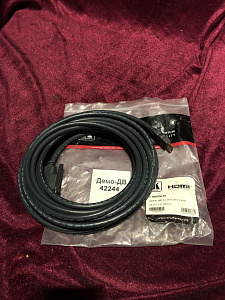 Kramer C-HM/DM-25 Kramer C-HM/DM-25