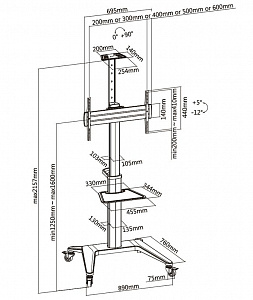 Стойка мобильная Digis DSM-P764C Стойка мобильная Digis DSM-P764C