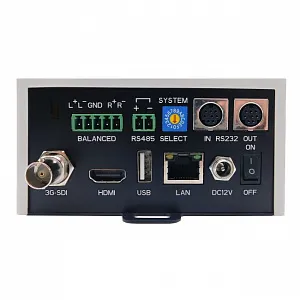 PTZ-камера Avonic AV-CM73-IP-B PTZ-камера Avonic AV-CM73-IP-B