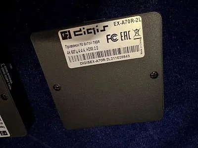 Комплект передатчик-усилитель и приемник сигнала Digis EX-A70-2L Комплект передатчик-усилитель и приемник сигнала Digis EX-A70-2L