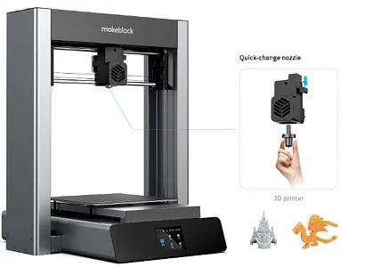 Рабочая пластина для 3D принтера МэйкблокМкрейт Рабочая пластина для 3D принтера МэйкблокМкрейт