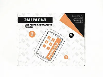 Цифровая лаборатория Эмеральд по основам безопасности жизнедеятельности, учебно-методический комплекс учителя. Цифровая лаборатория Эмеральд по основам безопасности жизнедеятельности, учебно-методический комплекс учителя.