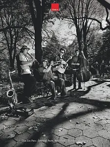 Акустическая панель DALI ACOUSTIC PANEL / The Tin Pan (Central Park) A1 Акустическая панель DALI ACOUSTIC PANEL / The Tin Pan (Central Park) A1