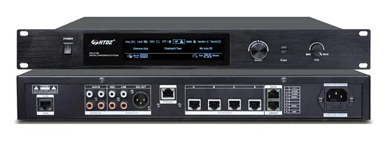 Центральный блок HTDZ DCN-510M Центральный блок HTDZ DCN-510M