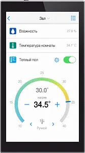 Панель настенная iRidi Touch Panel P6 Панель настенная iRidi Touch Panel P6