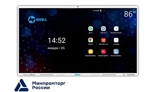 Интерактивная панель (комплекс) EXELLTECH EFM861R2 с креплением, встроенной камерой Интерактивная панель (комплекс) EXELLTECH EFM861R2 с креплением, встроенной камерой